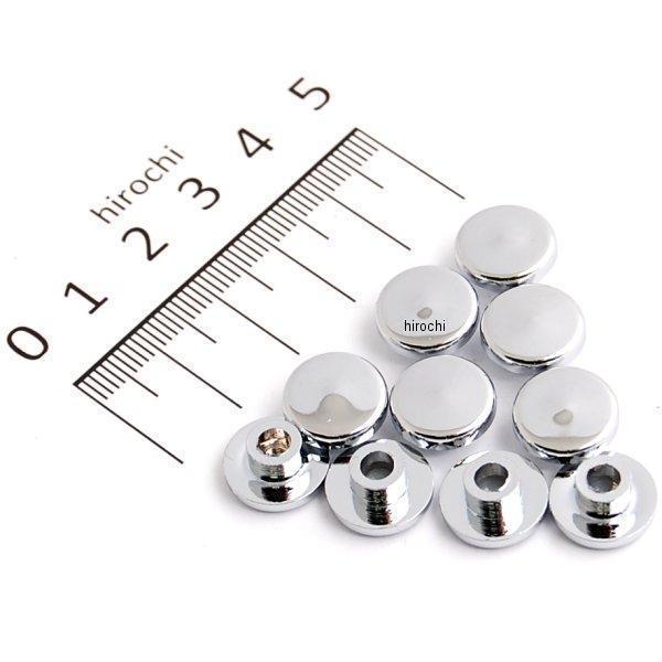 2443 クリアキン Kuryakyn クールキャップ 5/16インチ(8mm)ソケットヘッドボルト、1/4インチ(6mm)アレンレンチ用