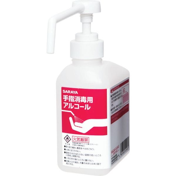 41997 470-5254 サラヤ(株) サラヤ カートリッジボトル スプレー用 500ML