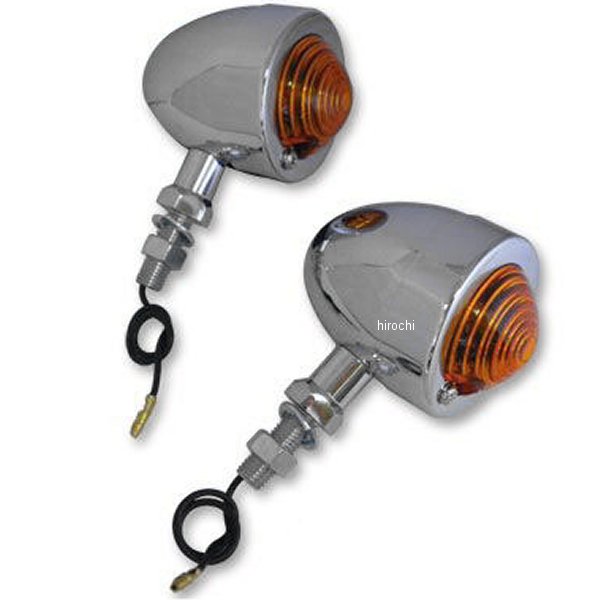 4200-0006 ガッツクローム バレットウィンカーセット シングル球 アンバー