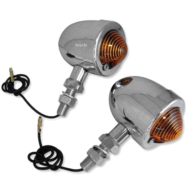 4200-0007 ガッツクローム スモールバレットウィンカーセット クローム