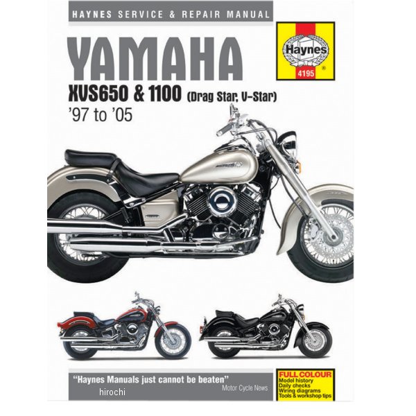 4201-0142 4195 ヘインズ Haynes マニュアル 整備書 07年-05年 ヤマハ XVS650/XVS1100