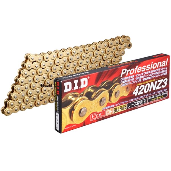 4525516180146 DID 大同工業 チェーン 420NZ3 ノンシール シリーズ ゴールド 98L クリップ