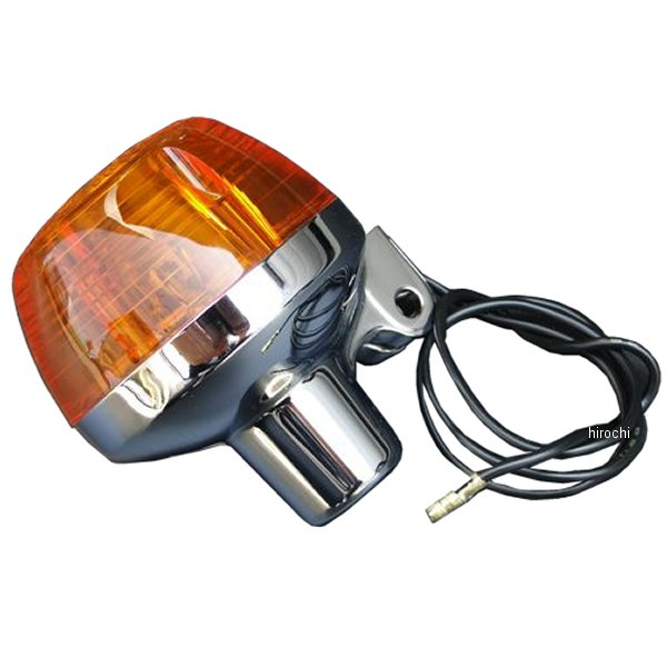 4210 ビーアールシー BRC 純正オレンジウインカーASSY ホーク