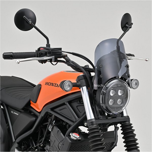 42237 デイトナ エアロバイザー 23年 CL250、CL500 スモーク