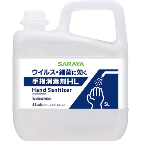 42317 416-7629 サラヤ(株) サラヤ 手指消毒剤HL 5L
