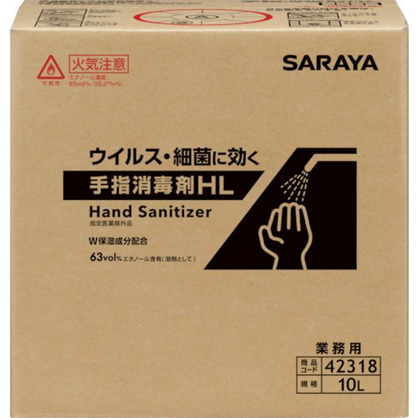42318 416-6149 サラヤ(株) サラヤ 手指消毒剤HL 10L BIB