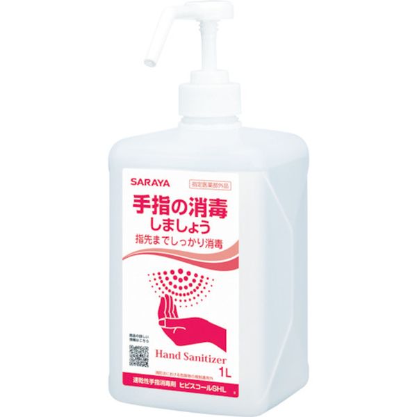 42323 434-2691 サラヤ(株) サラヤ 速乾性手指消毒剤ヒビスコールSHL 1L