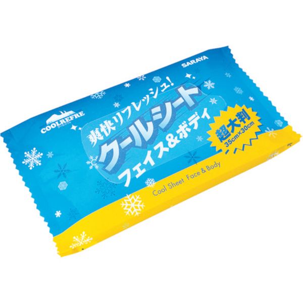 42416 753-7140 サラヤ(株) サラヤ クールリフレ 携帯用 (3枚入)