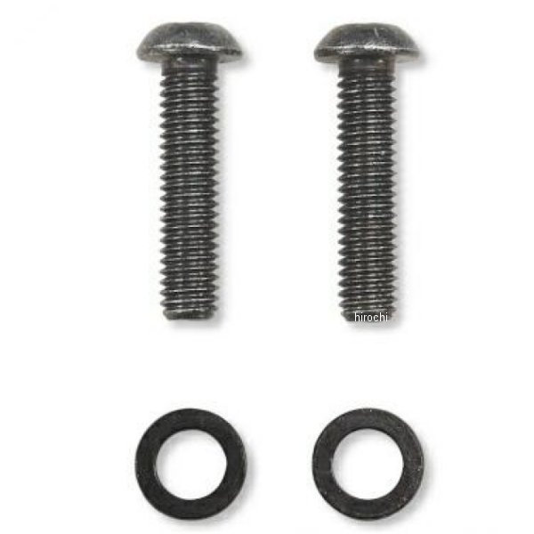 ハンドルレバークランプスクリュー&ワッシャーセット 04年以降XL