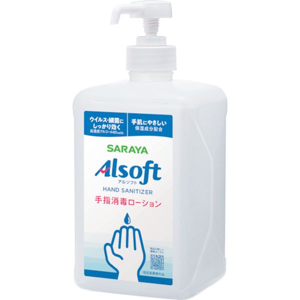 42475 350-7835 サラヤ(株) サラヤ アルソフト手指消毒L 1L
