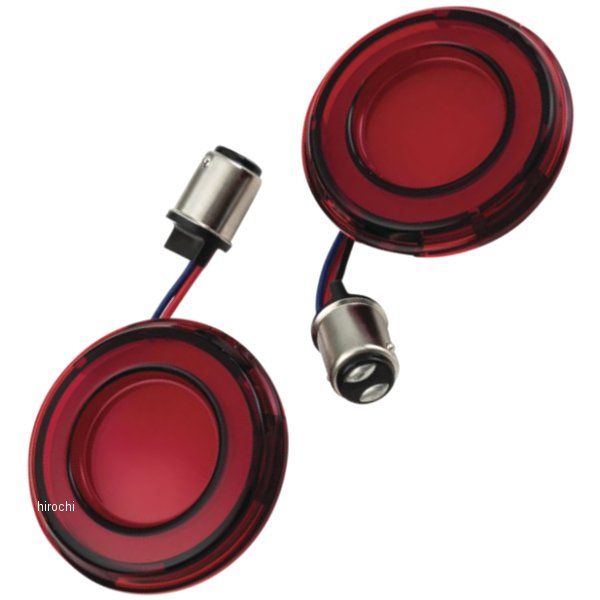 2906 クリアキン Kuryakyn LED ウインカー Tracer 赤/赤 赤レンズ 1157(ダブル球)