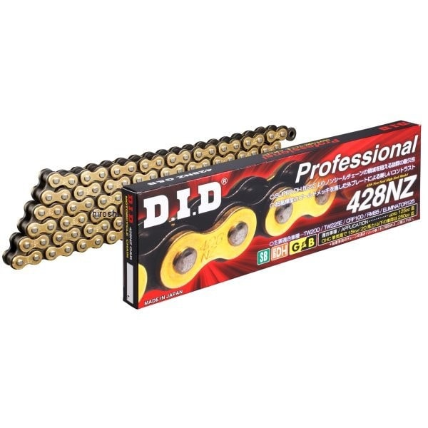 4525516168618 DID 大同工業 チェーン 428NZ ノンシール シリーズ ゴールド/黒 100L カシメ