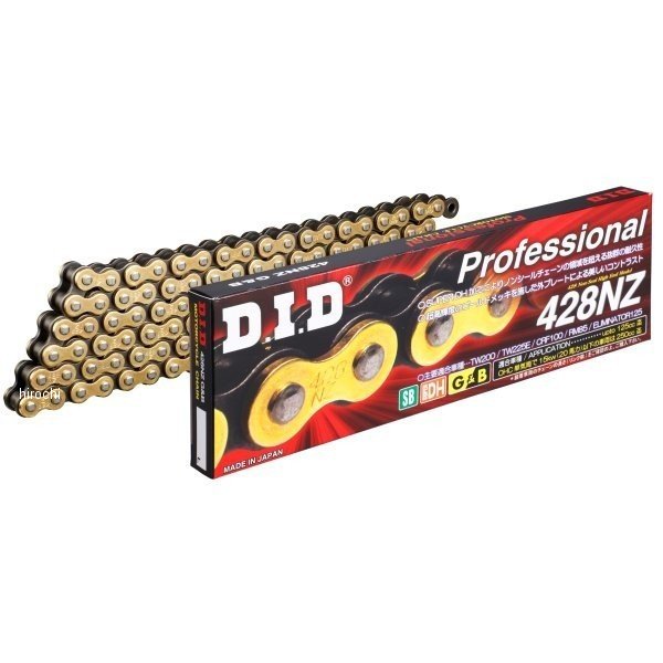 4525516168878 DID 大同工業 チェーン 428NZ ノンシール シリーズ ゴールド/黒 152L カシメ
