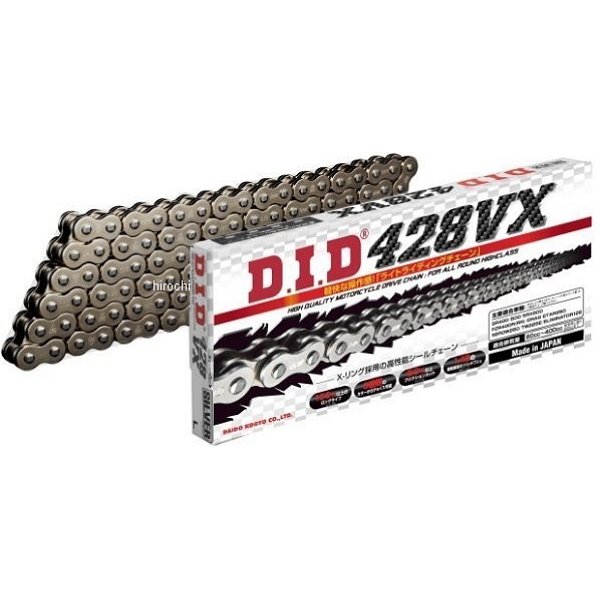 4525516355742 DID 大同工業 チェーン 428VX VXシリーズ Xリング スチール 126L カシメ