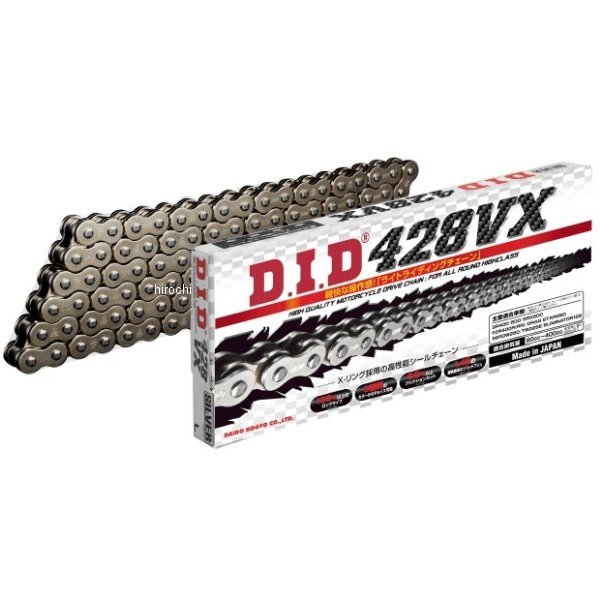 4525516355773 DID 大同工業 チェーン 428VX VXシリーズ Xリング スチール 132L カシメ