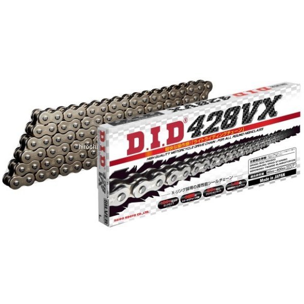 4525516355841 DID 大同工業 チェーン 428VX VXシリーズ Xリング スチール 146L カシメ
