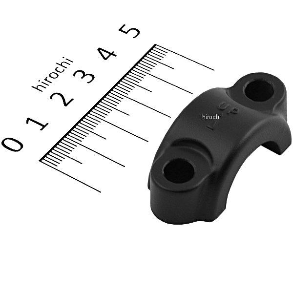 43099 デイトナ NISSIN マスターシリンダーホルダー 黒塗装 汎用