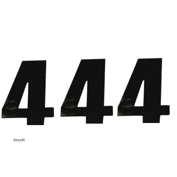 4310-0664 ムースレーシング MOOSE RACING ナンバー 6インチ(152mm) #4 黒 (3枚入り)