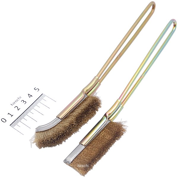 43176 デイトナ 真鍮ブラシセット