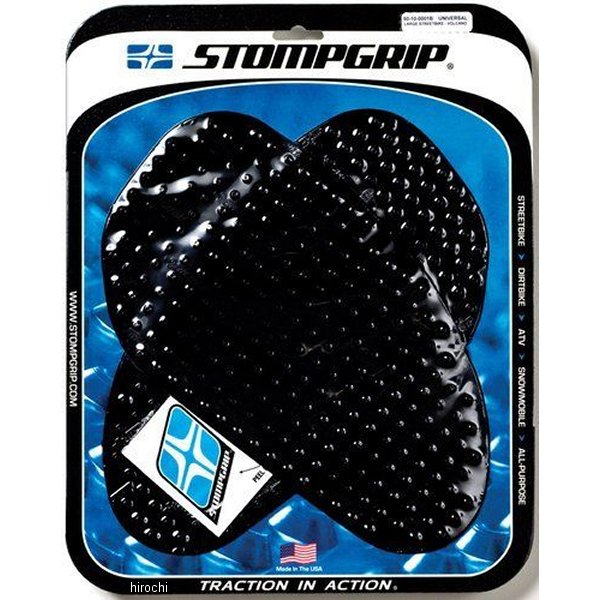 4320-1864 55-10-0075B ストンプグリップ STOMPGRIP タンク グリップキット 09年以降 Aprilia RSV4 黒