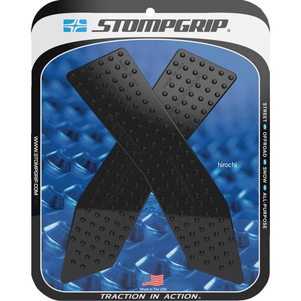 ストンプグリップ STOMPGRIP タンクグリップ ブラック VOLCANO