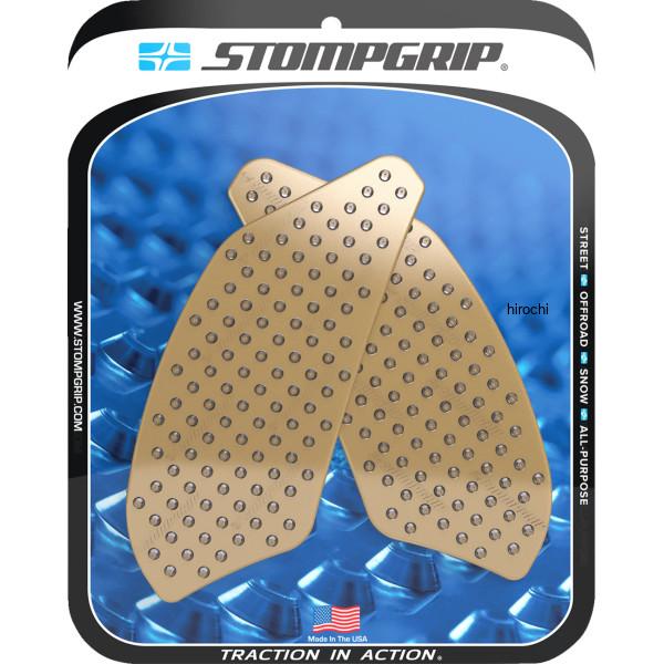 55-10-0200C ストンプグリップ STOMPGRIP TANK GRIPS-CLEAR VOLCANO