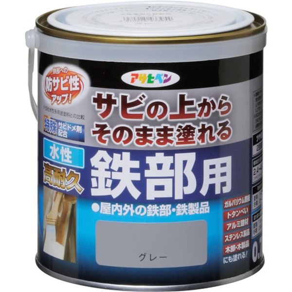 433954 356-9840 (株)アサヒペン アサヒペン 水性高耐久鉄部用 0.7L グレー