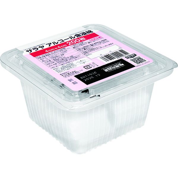 44165 176-0535 サラヤ(株) サラヤ アルコール含浸綿 200枚入