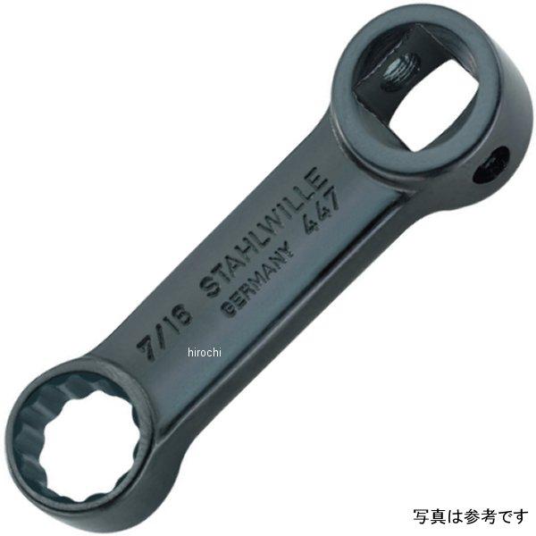 447A-1/4 スタビレー STAHLWILLE 3/8インチsq トルクレンチ用アダプター
