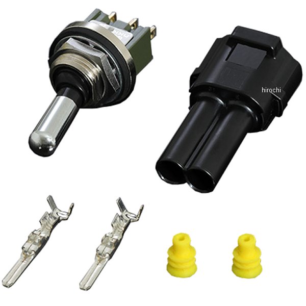 449-50A-1000 ヨシムラ セカンドランプ回路スイッチ 17年-22年 GSX-R1000/R