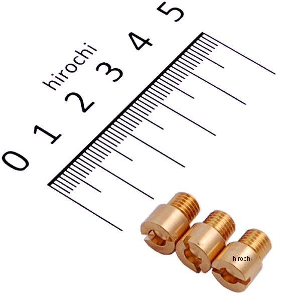 450-0052010 キタコ TKメインジェット(丸型/特大) #78 80 82 3個セット