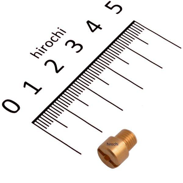 450-0870625 キタコ ミクニメインJET(丸型/特大) ＃62.5