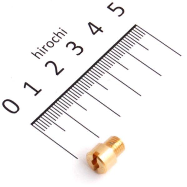 450-0870675 キタコ ミクニメインJET(丸型/特大) ＃67.5