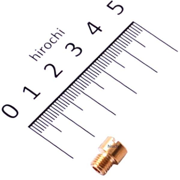 450-0870750 キタコ ミクニメインJET(丸型/特大) ＃75.0