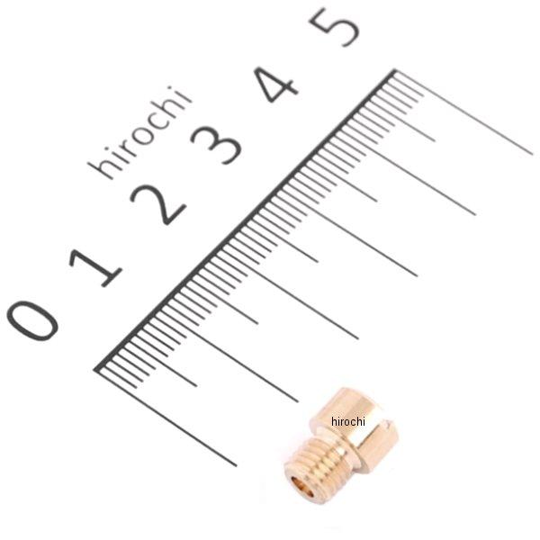 450-0870775 キタコ ミクニメインJET(丸型/特大) ＃77.5