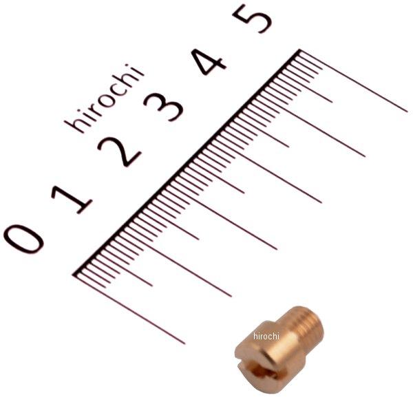 450-0870800 キタコ ミクニメインJET(丸型/特大) ＃80.0