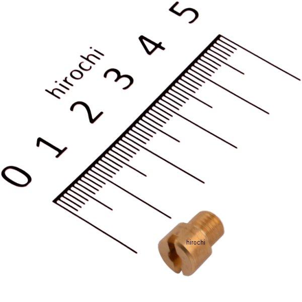 450-0870875 キタコ ミクニメインJET(丸型/特大) ＃87.5