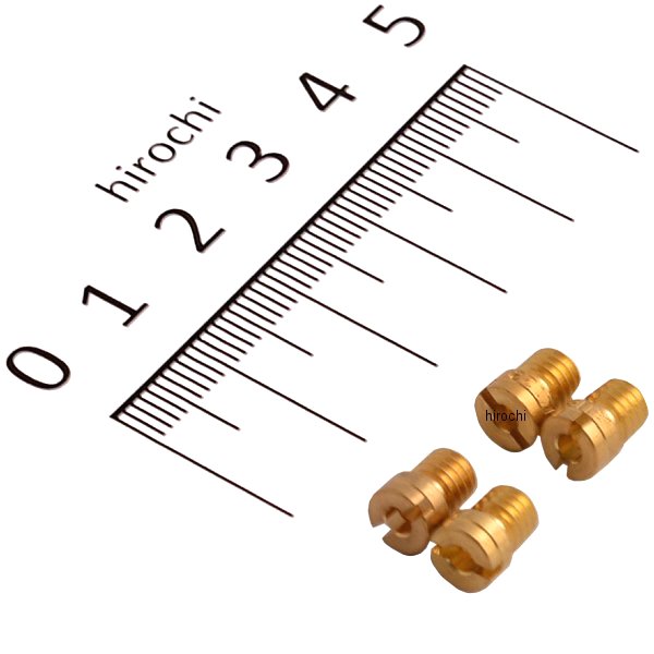 450-1057020 キタコ メインジェットセット(丸型/大) #118/120/122/125