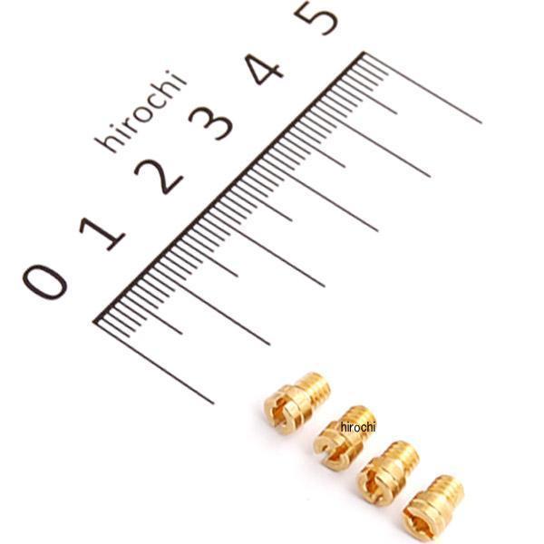 450-1072010 キタコ メインジェットセット(B) #88/#90/#92#95