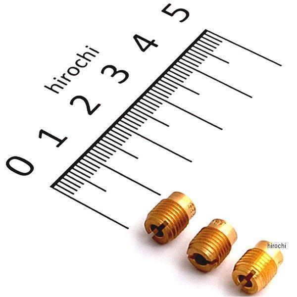 450-1114120 キタコ メインジェットセット(ケーヒン全ネジ型/大) ホンダ用 セット(C) #88/90/92