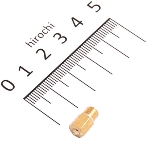 450-3000900 キタコ ミクニ・メインJET(六角型/大) ＃90