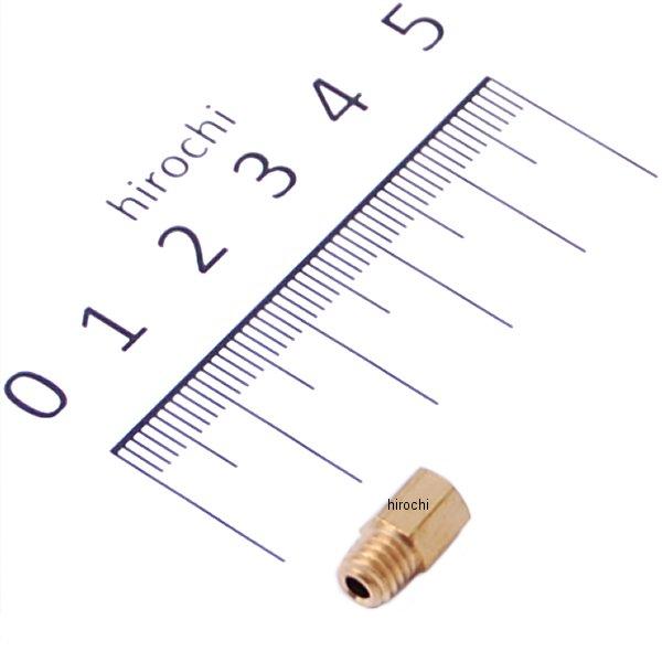 450-3001250 キタコ ミクニ・メインJET(六角型/大) ＃125