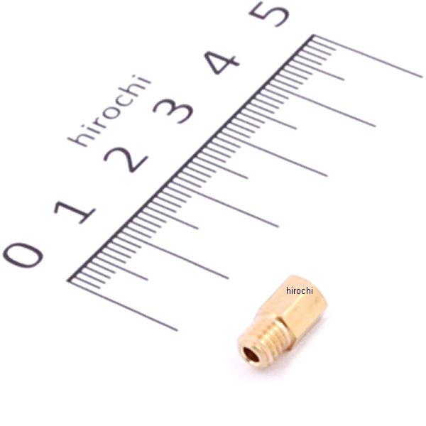 450-3002700 キタコ ミクニ・メインJET(六角型/大) ＃270