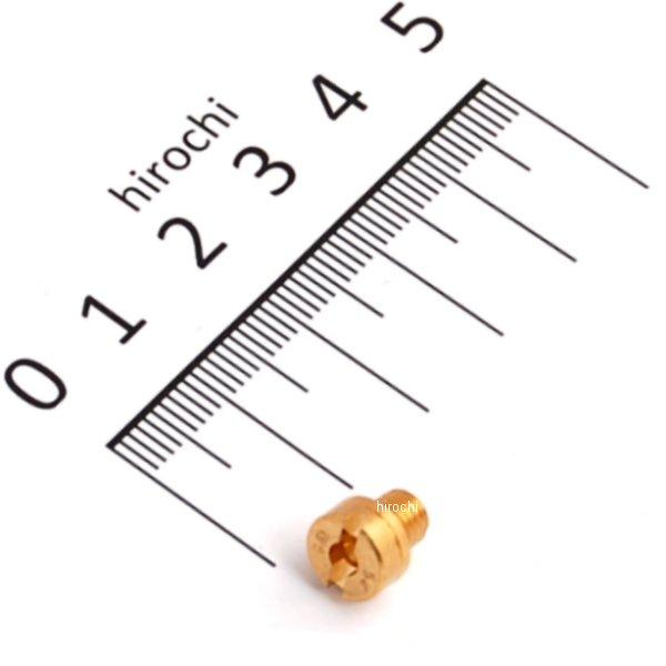 450-3010750 キタコ ミクニ・メインJET(丸型/大) ＃75.0