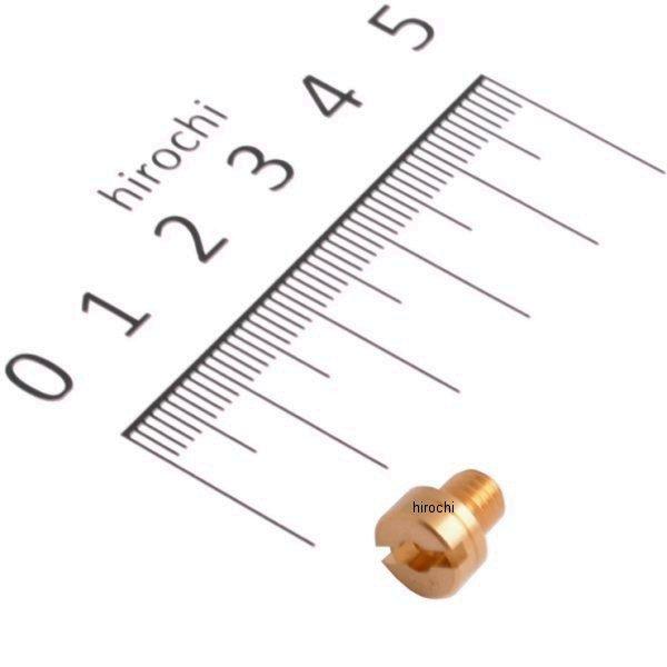 450-3010975 キタコ ミクニ・メインJET(丸型/大) ＃97.5