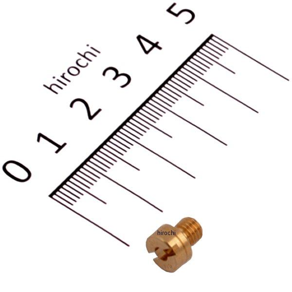 450-3011100 キタコ ミクニ・メインJET(丸型/大) ＃110