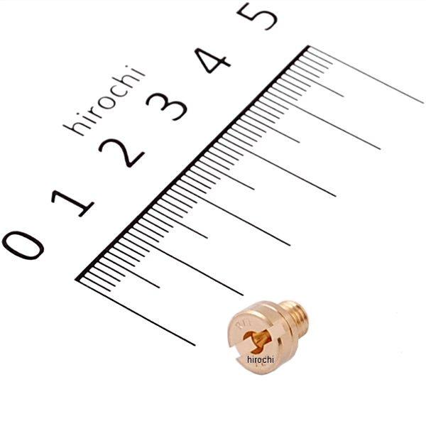 450-3011250 キタコ ミクニ・メインJET(丸型/大) ＃125