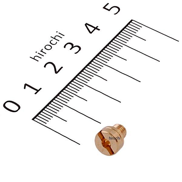 450-3011475 キタコ ミクニ・メインJET(丸型/大) #147.5