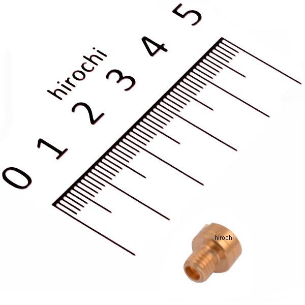 450-3011500 キタコ ミクニ・メインJET(丸型/大) #150