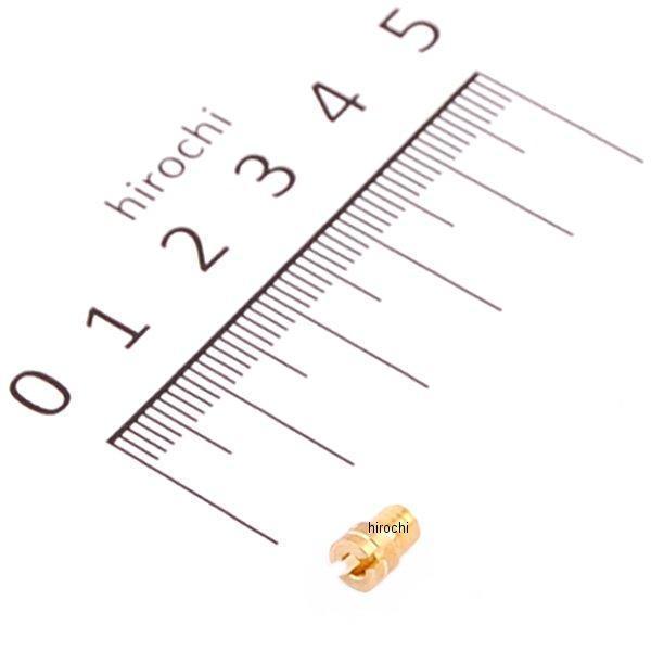 450-3020750 キタコ ケイヒン・メインJET(丸型/小) ＃75